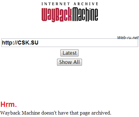 Wayback Machine doesn't have that page archived