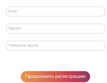 регистрация в Cpanomer1.ru