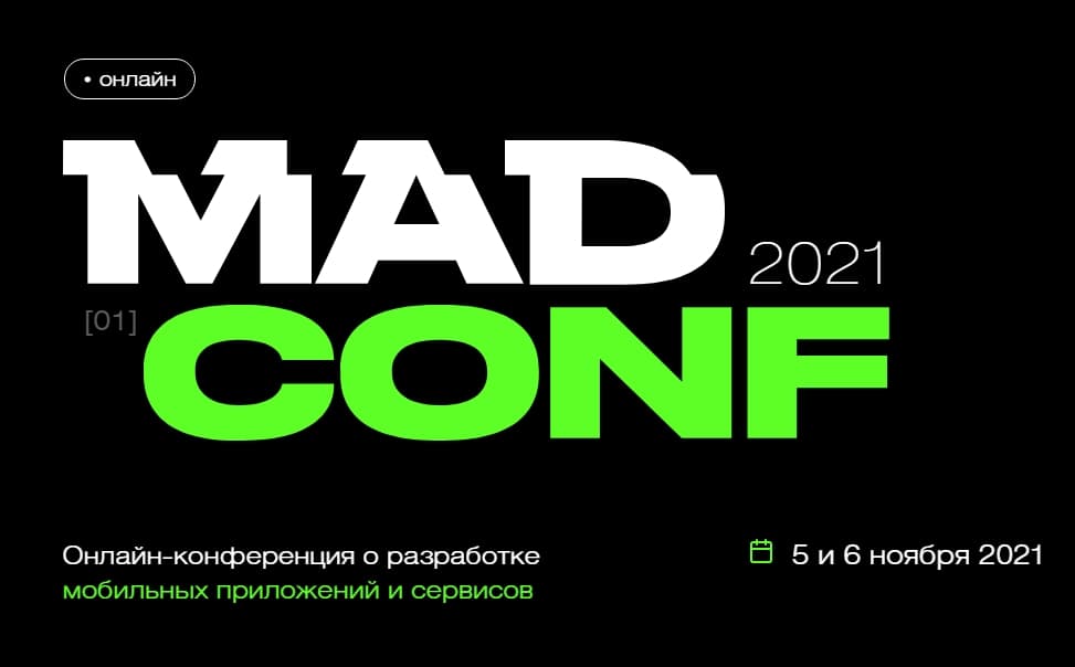 MAD Conf 2021